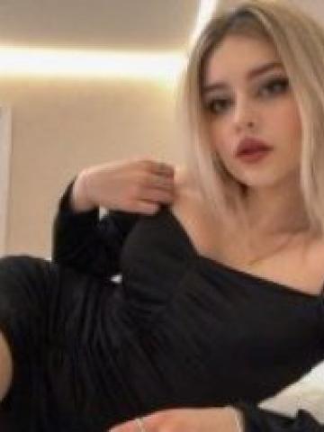 Юхима