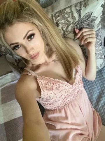 Лиза